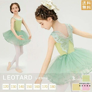 oG I^[h q ̎q 2_Zbg LbY Zp[g XJ[gt WjA I^[hoG qp _X o oGpi Vv K bX oGpi Xe[Wߑ