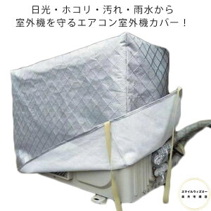 GARO@Jo[ tJo[ O@Jo[ ho h ~ ϐ 悯Jo[ GAR O@ یJo[ Ă~ zR h~ hJo[ ChTCY ^ A~f N 