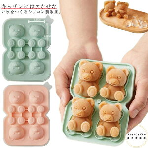 Wt  X Aj} VRXM O[ ACX{[ X@ 4 VR ACXL[u  XM Lb`pi ACXgC ① EBXL[  \tghN 