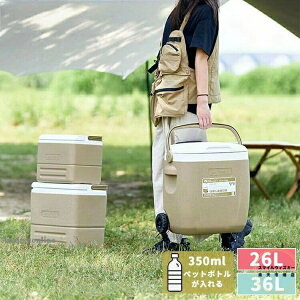 N[[{bNX ^ LX^[t L[nh [{bNX N[[obO 26L 36L AEghA Lv e ۗ n[hN[[ ^ ۗ{bNX Lvpi 