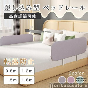 xbhK[h ]h~ Ԃ YQ q NbV TChK[h nC^Cv xr[T[N xbhtFX ܂肽 xbh x