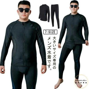 yž^Jo[ Opc WbvAbv bVK[h  j tBbglX 傫TCY ㉺Zbg Y