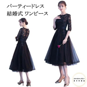 & p[eB[hX  s[X p[eB[hX hX  EGfBOhX ~ [X 傫TCY l i Ă΂ 񎟉 I  XS S M L XL XXL 