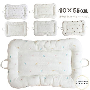 ܂肽݃xr[T[N ܂肽 xr[T[N Q zc }bg xbhCxbh YQ V q ̎q j̎q Ԃ xr[ ^ ]h~ oYj v[g Q