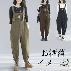 ȃC[WtTybg 40 50 I[o[I[ ciM fB[X Ȃ I[C WvX[c J[L x[W Th Tybg