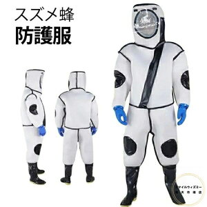 h앞XYI {Ip h앞 XYo`쏜pIh앞 tFCXlbgt ʋC Ȃ Q쏜 悯 ƕ ی쑕 Sh앞 Xq ܕt C 160cm-185cm ̌^ ዾ