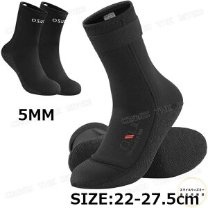 _CrO \bNX EFbgX[cT[tB _CrO tB\bNX 5mm EGbg T[tB Vm[PO _CrO }X|[c j h lIvn  XS S M 