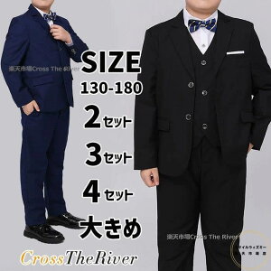 X[c j̎q b 傫TCY 葲Ǝ X[c j̎q 180 170 160 170 150 140 130 Ǝ X[c ۂ j̎q LbY w  X[c j̎q  ܎O LbY tH[} 2_ 3_