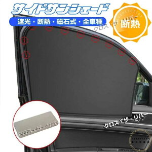 }Olbg TVF[h  TCh TChKX TVF[h  㕔  J[e TVF[h   y SԎ UVJbg O΍ Ռ fM ԃJ[e Ԓ  