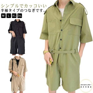 qbvzbv fB[X  Y jp ciM I[o[I[  ciM n Ȃ  Ȃ Ȃ  ƕ t Zp I[C tVc ci