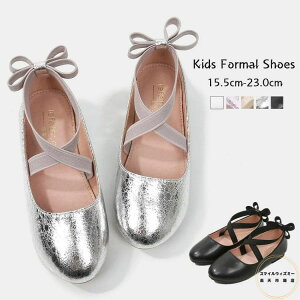 �h���X�V���[�Y 15.5-23.0cm �s�A�m���\�� �W���j�A �T���_�� �q���C �v�����Z�X�V���[�Y �t�H�[�}���V���[�Y �t�H�[�}�� �K�[��