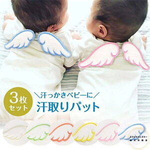 y3Zbgzpbh K[[  Ԃ K[[ Vg z q xr[ Ԃ ̎q j̎q nl H ԕ Jt 킢 lC V  t@bV 