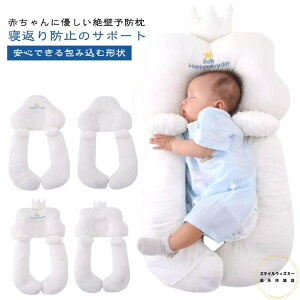Ȗh~ \  Ԃ NbV ǖh~  ̌` {fB[s[ 鋃  c o xr[܂
