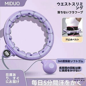 yzbRăX}[gtt[v pbтꃁCNEۂ肨΍Eg[jObȂ\