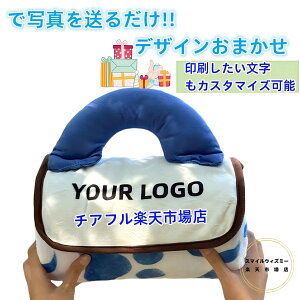 ӂƂѕz ~ Ђ| G| |ѕz i uPbg y g 􂦂 ~ ėp q l Q IWi ʐ^JX^}CY\ oYj LOi ̓ a  L 