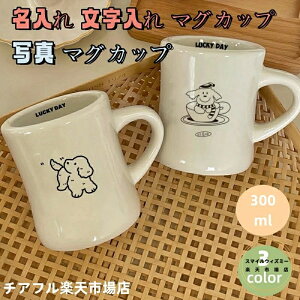 O v[g   }OJbv ʐ^ }OJbv CjV I[_[Ch}OJbv Mtg }O  O bZ[W  ꂳ a LO 