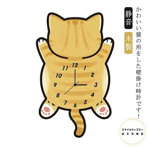 ˂  Ǌ|v  v Ǌ| |v  ׂƂq NbN É Q L 킢 Ǌ|v k EH[NbN Vzj  rO ؐ