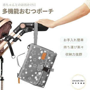 ނ|[` xr[pi IcւV[g U ł ӂ oYj @\ I[C RpNg |[^u e y }U[YobO xr[J[ J[|[`o