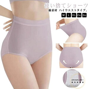 30Zbg ĝăV[c fB[X ĝ  Rbg V[c nCEGXg ĝĉ   ʋC z _炩 K Lk p sp s o Ɩ {pp @ ŕa