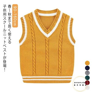 vlbN q xXg XN[Z[^[ jbg w \ LbY ǂ XN[ xXg jbgxXg XN[xXg w  ̎q j̎q JWA tH[} 