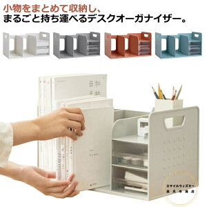 [ ubN[X^h ގ[ [pi { ot  fXN[ ރz_[ {I [bN fXNI[KiCU[  d؂X^h d؂胉bN  