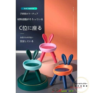 qǂ֎q [`FA c ֎q xr[`FA LbY`FA qp  w ~ ~߂ 炭炭 gݗĂ񂽂 3F