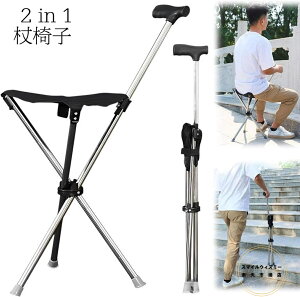  ֎q XebL`FA y XebL^܂肽݈֎q ܂肽ݏ RpNg CX AEghA`FA   AEghA ނ St ^ ֎q  2WAY s⏕  O