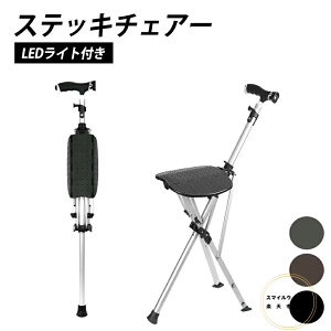 XebL`FA `FA ֎qɂȂ  { r XebL `FA[ c v[g hV̓   Or ֎q  y ^b` U nCLO s s ^ 