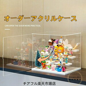 tBMAP[X tBMA I RNVP[X ςݏd 3i 4i 5i V[P[X fBXvC AN{bNX  ςݏdˉ\ t O\ ЂȒd3i W{bNX 