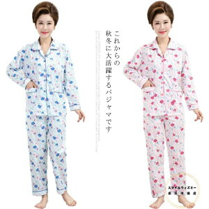 pW} fB[X wlp  OJ ㉺Zbg H~  ԕ  VjAp   |Pbg   50 60 70 @ ̓ hV̓ v[g Mtg