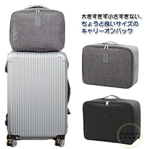 RpNg obO ܂ sobO L[IobN L[I fB[X X[cP[X gxobO e Mtg  k y JWA h o s 