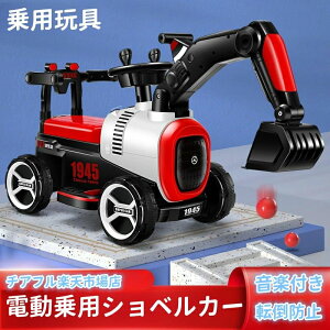 dpߋ  VxJ[ ͂炭 q   ߋ 艟 oPbg A[  Hԗ d@ j̎q qp 蕨 NX}X a v[g O 