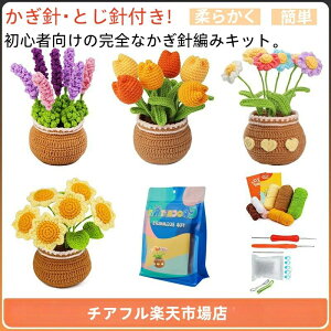 j҂݃Lbg S jZbg j 킢 j j҂݃Lbg p  |Lbg j҂݃tbN ҂݂ t[ SҌ l  rfIt 