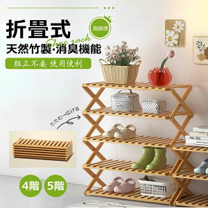 V[YbN C[bN VR| V[YbN4i 5i  V[YbN܂肽 gsv i C C [ CI RpNg X e ȃXy[X V[Y[ 