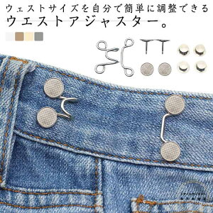 EGXg  10Zbg EGXgAWX^[ ȒP   AWX^[ EGXg ֗ObY TCY ZtEGXg W[Y TCY Y{TCY Zt