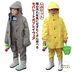 `FXgnCEF[_[ Zp[g EF[_[ 2_Zbg I[o[I[ q ZbgAbv vCEFA ꒅ LbY CR[g ̎q j̎q  WPbg Vђ V