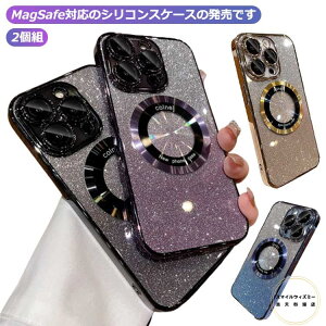 iphone15 �P�[�X �w�� ���� �P�[�X iPhone14 2�g iPhone13 iphone14 iphone15 �����Y�ی� magsafe�Ή� pro max �L���L�� plus �J�����ی� iphone13pro �J�o�[ �ϏՌ� �w�ʃP�[�X �O���f�[�V����