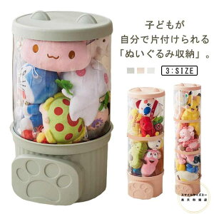 ʂݎ[ W{bNX  ~ ʂ 77cm [ l` [{bNX 107cm ho ʂݎ[{bNX 47cm P[X ho fBXvCP[X DIY Wt RNV