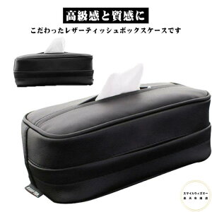 Vv eBbVP[X {bNX PUU[ wbhXg ԍ  ԗp eBbV eBbVJo[ eBbVz_[ ԗpeBbV J[pi ėpi ANZT[ eBbV{b