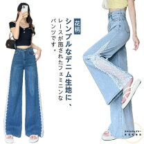 楽天市場】レース切替 パンツ（サイズ（S/M/L）S）（パンツ｜ボトムス 
