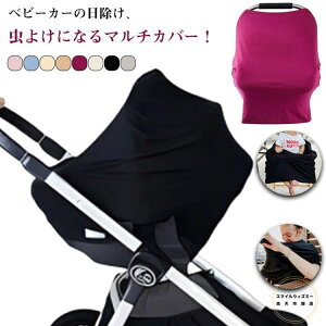 ړ `ChV[g xr[J[ 悯 o uPbg xr[V[g O΍ P[v xr[L[ Jo[ 藎Ȃ V J[e ֗ 悯 xr[J[e