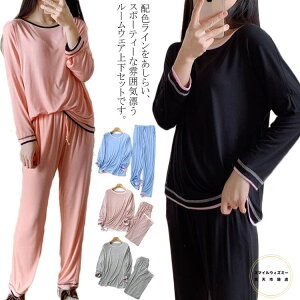 X|[eB[ȕ͋C郋[EFA ㉺Zbg  [EFA iCgEFA KEFA  _[ _炩 tBbglXEFA }^jeB ^ U o