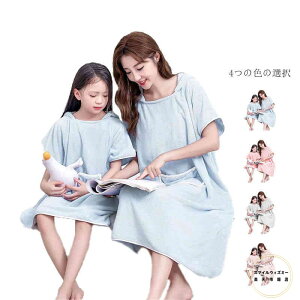 t[ht  oXpi |Pbgt bv^I s[X z V[[u  n  fB[X  oX^I ꂢ  oX[u