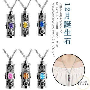 12a×fUCI12a΃lbNX ⍜y_g `^ Ay_g D  [ ⍜ 茳{p ybg ybgA XeBbN^@ 