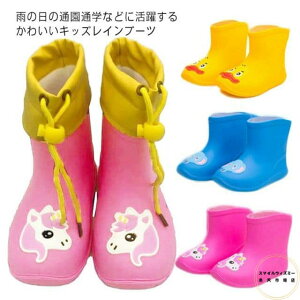 t[ht LbYCu[c qp C j̎q ̎q C CV[Y qǂ ǂ WjA ̎q PVC Sh h 炩 y ₷  IV 킢 