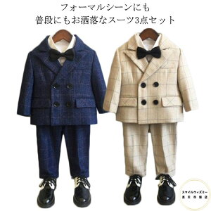 Ǝ w j̎q tH[}X[c 3_Zbg  q q WjA tH[}X[c   ܎O j w  @ LbYtH[} WPbg xXg Y