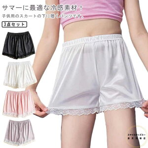  I[o[pc LbY ̎q  3_Zbg ⊴ y`R[g Ci[pc y`pc Xpbc MX Zpc  q  ct ۈ牀 ʉ VY 110 120 130 140 