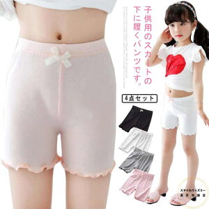 4Zbg y`R[g I[o[pc LbY ̎q y`R[g Ci[pc y`pc Xpbc MX Zpc  q t XJ[g hX s[X  Vv 킢 9