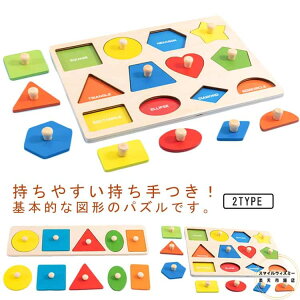 eb\[  ^͂߃pY ^͂  ؐpY q pY mߋ Jt ߋ sbNAbvpY ؂̂ m ͂ߍ݃pY ؐ ubN pY Lb