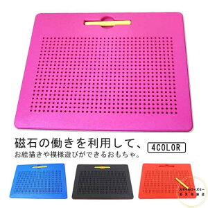  G`  {[h }Olbg{[h ̎q q G{[h  q̓  G`{[h r[YA[g G{[h mߋ j̎q LbY w {[h 